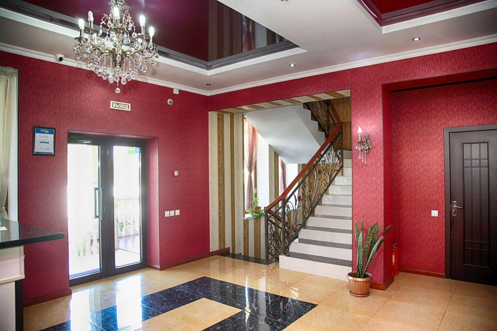 Voyage Hotel Bishkek Esterno foto