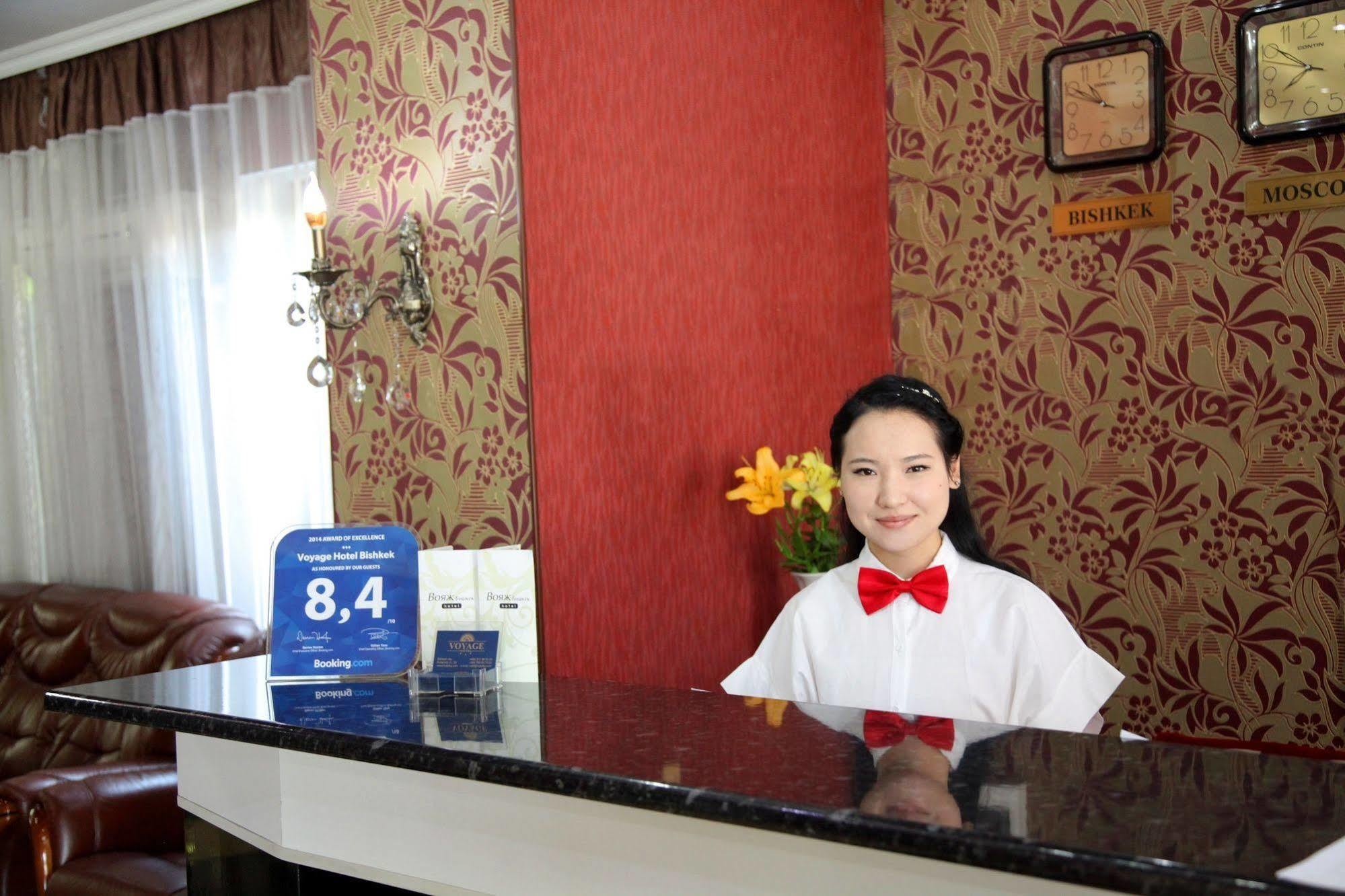Voyage Hotel Bishkek Esterno foto